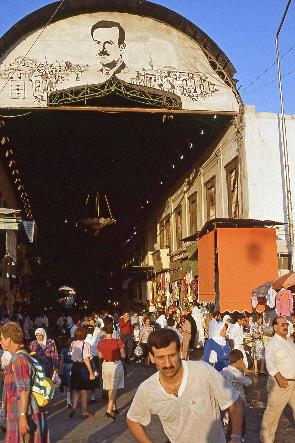 D:\DataFoto\Dia's - Reizen\1990-08-05 Syrie - Jordanie\01 Damascus\Best Of\Syri0043x.jpg