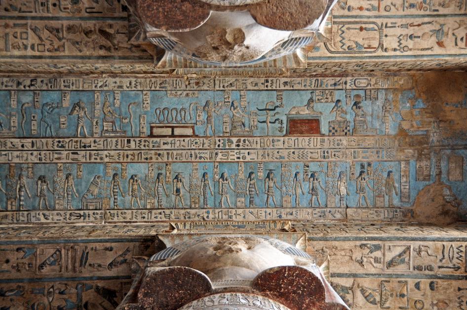 D:\DataFoto\Foto's - Reizen\2010-04-04 Egypte (herschikt)\14 Dendera\Best Of (herschikt)\05 Plafond\EGYP1446y.jpg