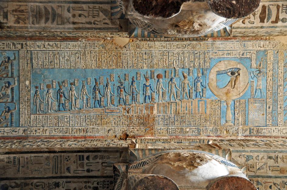 D:\DataFoto\Foto's - Reizen\2010-04-04 Egypte (herschikt)\14 Dendera\Best Of (herschikt)\05 Plafond\EGYP1447y.jpg