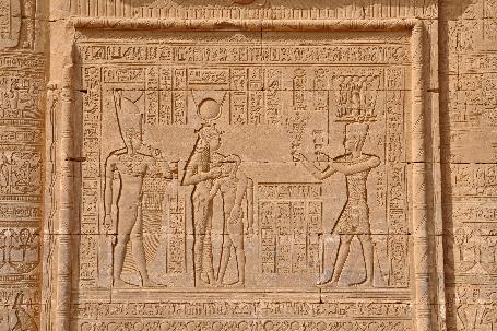 D:\DataFoto\Foto's - Reizen\2010-04-04 Egypte (herschikt)\14 Dendera\Best Of (herschikt)\02 Mammisi\EGYP1431y.jpg