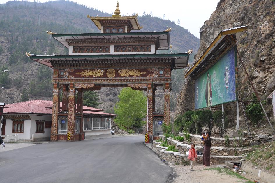 D:\DataFoto\Foto's - Reizen\2014-04-05 Darjeeling-Sikkim-Bhutan\06 Naar Thimpu\06 Werkmap\BHUT1578.JPG