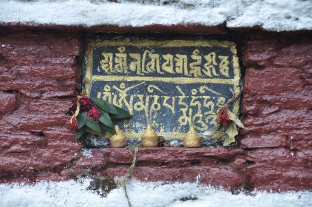 D:\DataFoto\Foto's - Reizen\2014-04-05 Darjeeling-Sikkim-Bhutan\09 Naar Bumthang\09 Werkmap\BHUT2180.JPG