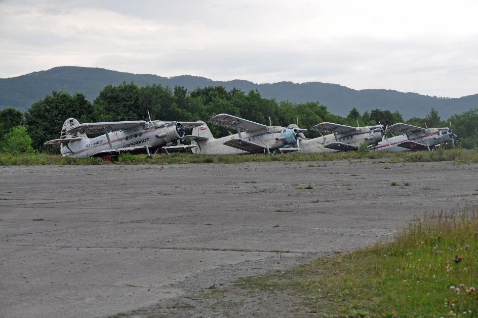 D:\DataFoto\Foto's - Reizen\2019-07-24 Kamtsjatka (herschikt)\20 Aeroport Chalaktirka\Best Of\KAMT4052y.jpg